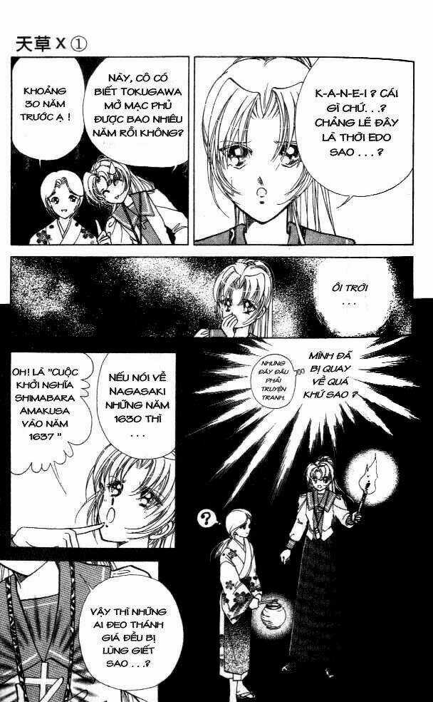 Amakusa 1637 - Chapter 1 - Trang 44