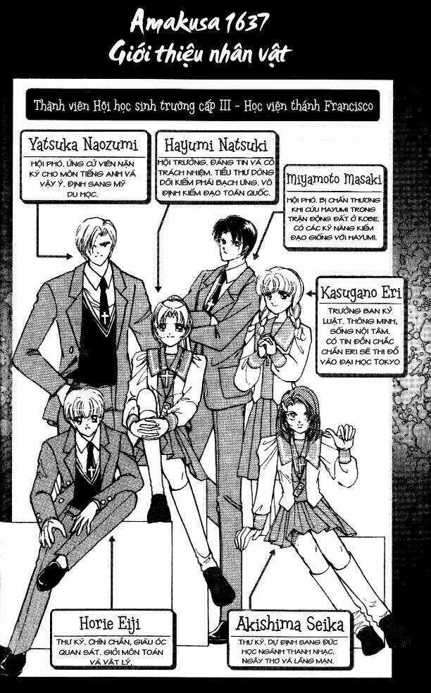 Amakusa 1637 - Chapter 1 - Trang 6