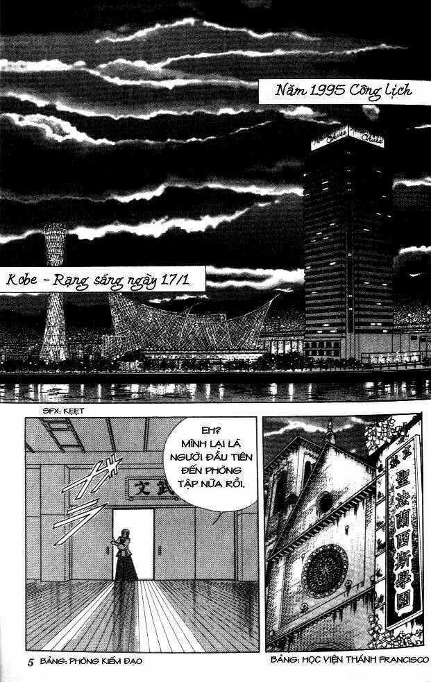 Amakusa 1637 - Chapter 1 - Trang 9