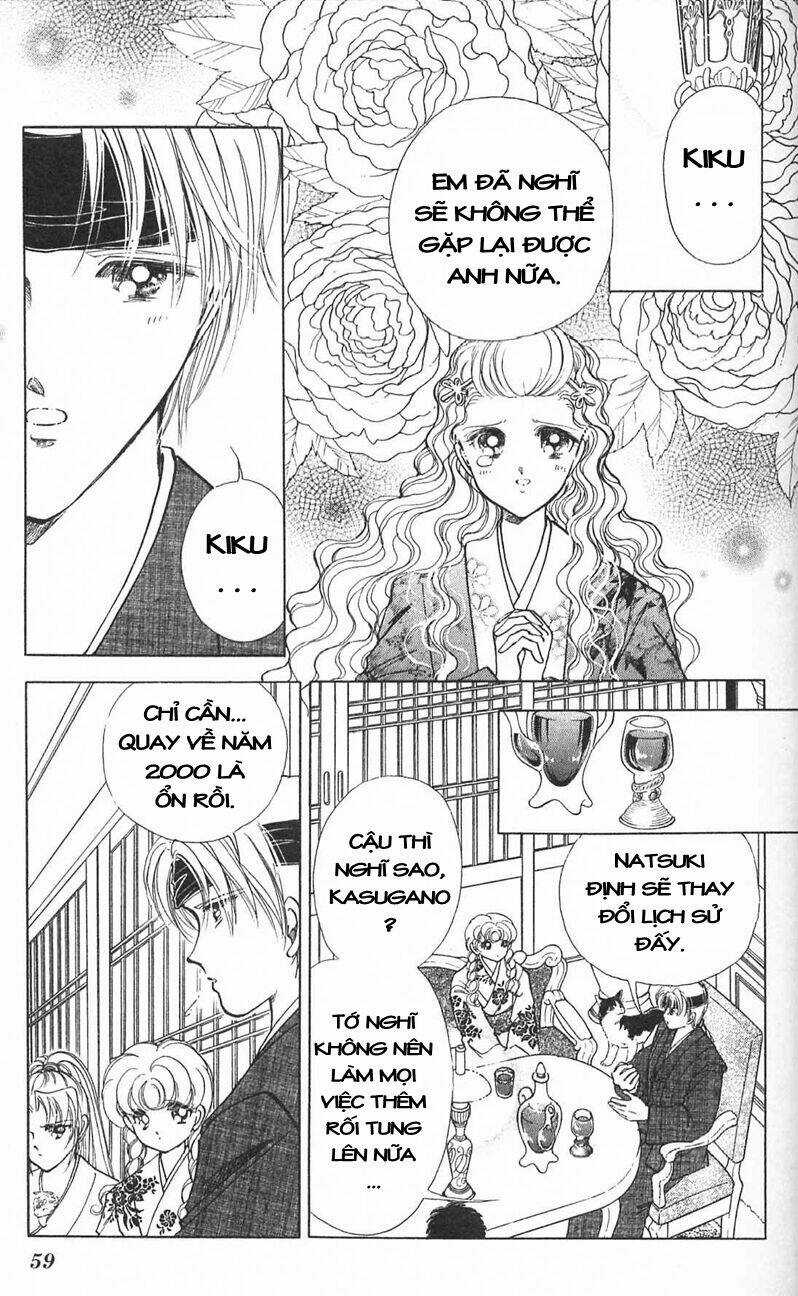 Amakusa 1637 - Chapter 10 - Trang 13