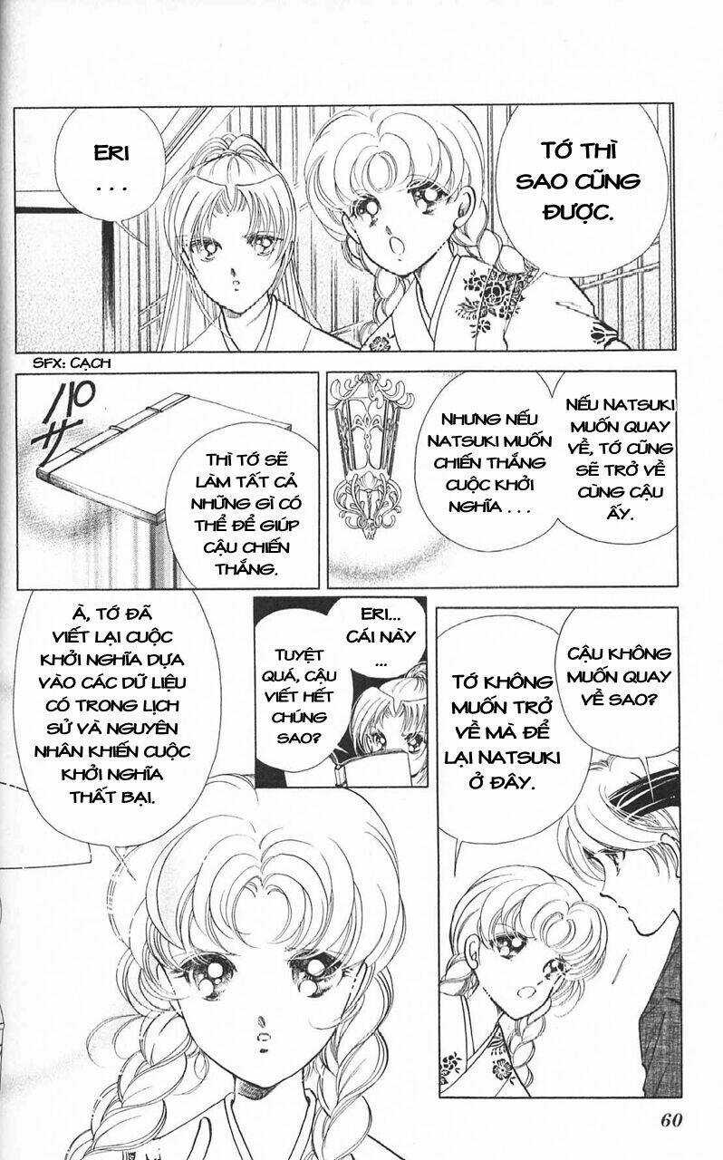 Amakusa 1637 - Chapter 10 - Trang 14