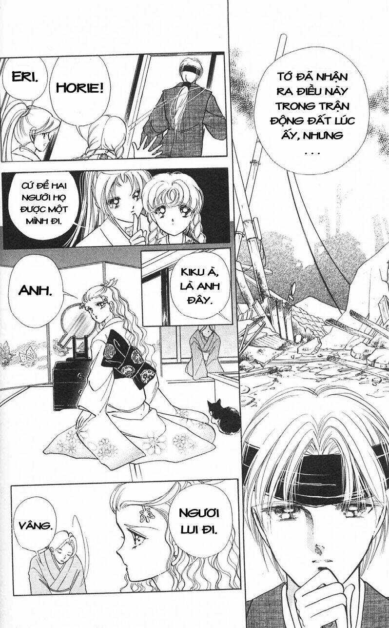 Amakusa 1637 - Chapter 10 - Trang 18