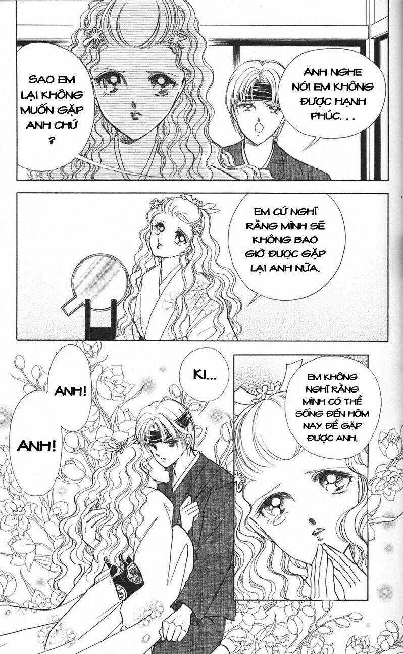 Amakusa 1637 - Chapter 10 - Trang 19