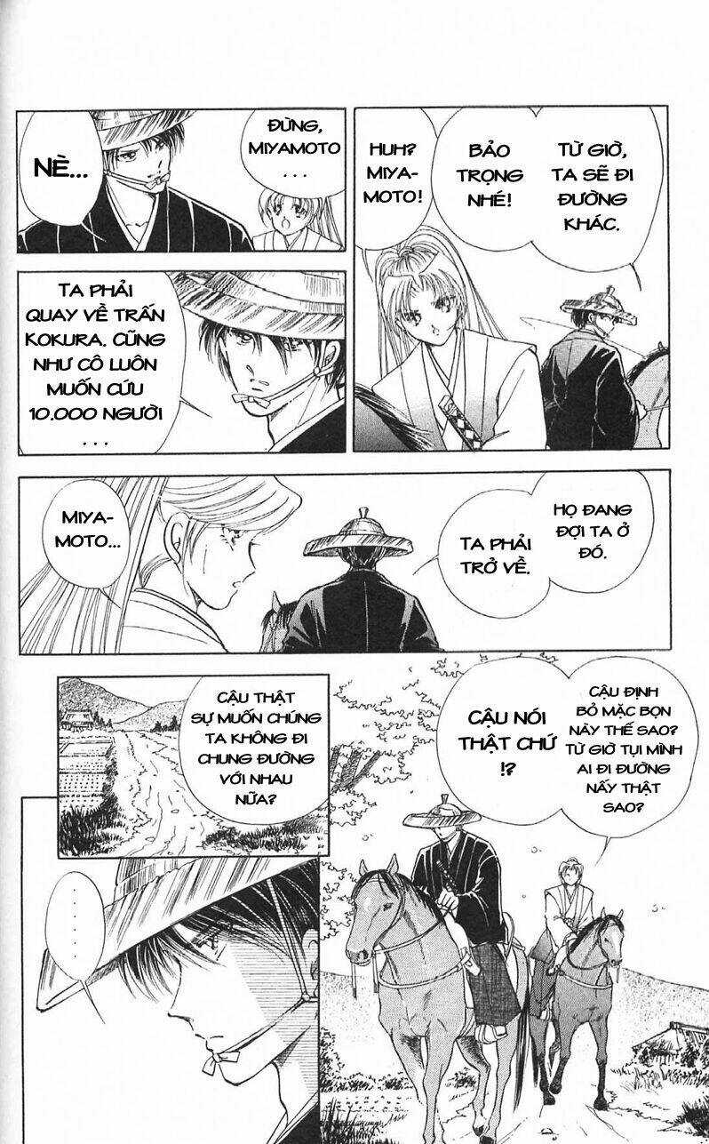 Amakusa 1637 - Chapter 10 - Trang 10