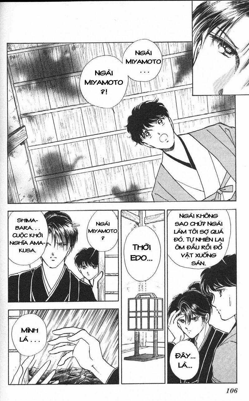 Amakusa 1637 - Chapter 11 - Trang 11