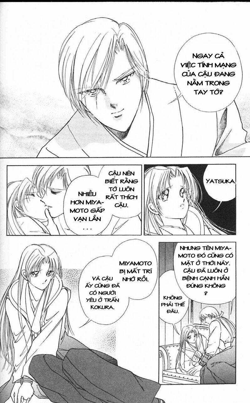 Amakusa 1637 - Chapter 11 - Trang 17