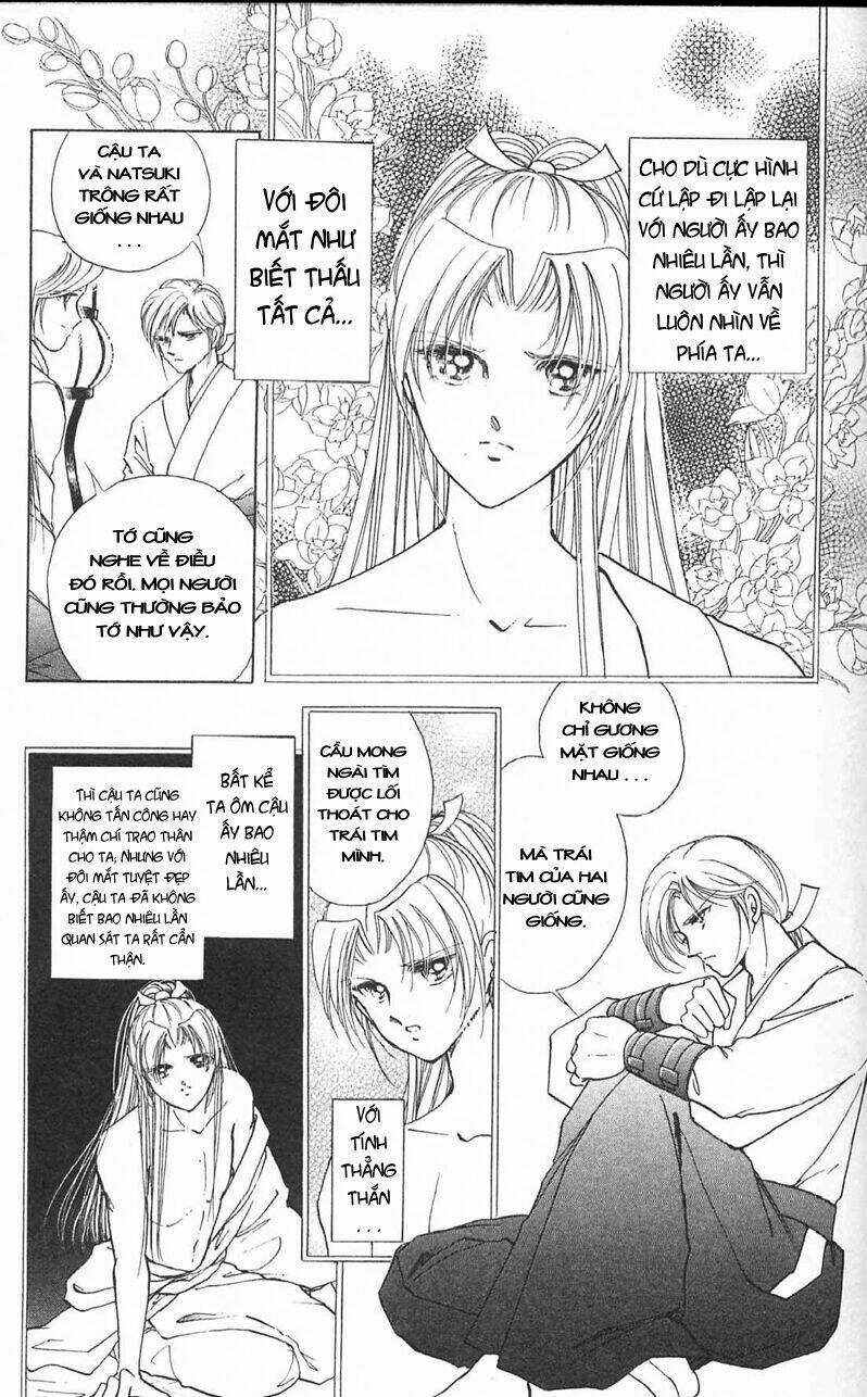 Amakusa 1637 - Chapter 11 - Trang 28