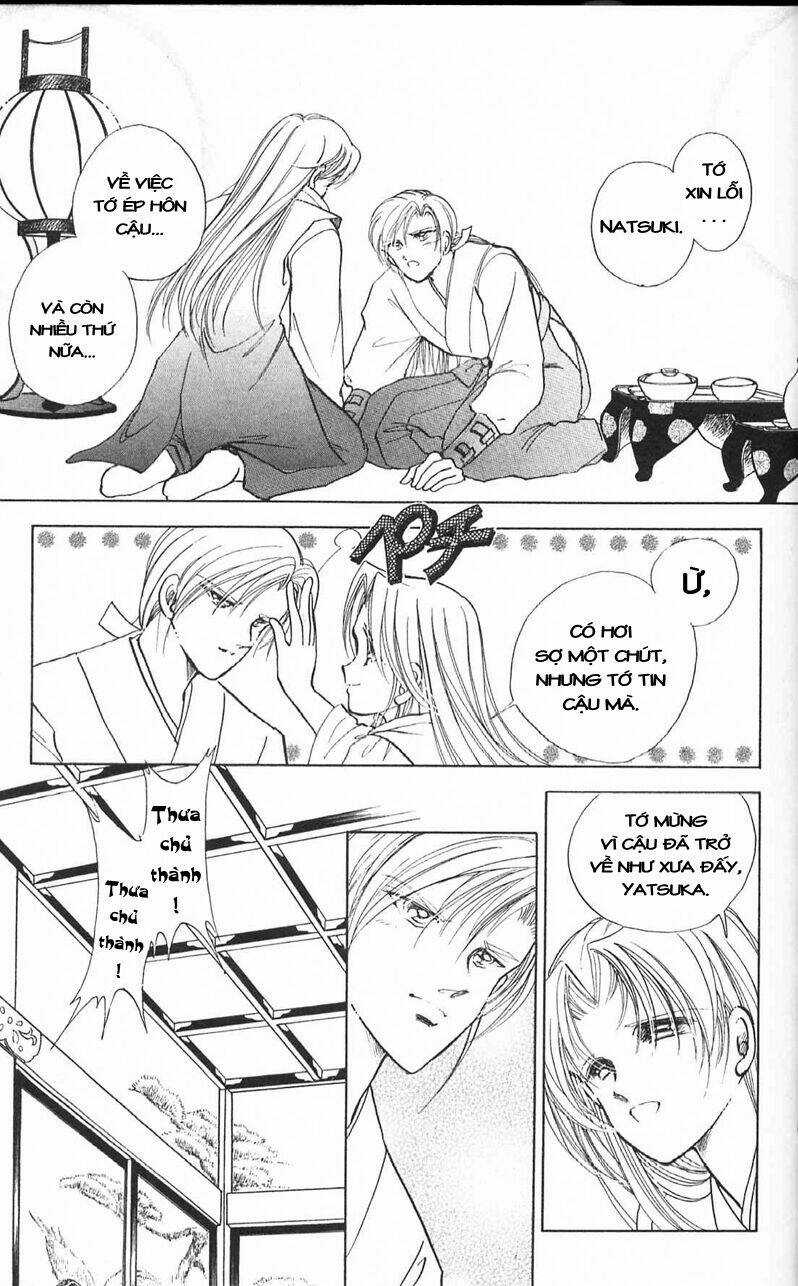 Amakusa 1637 - Chapter 11 - Trang 42