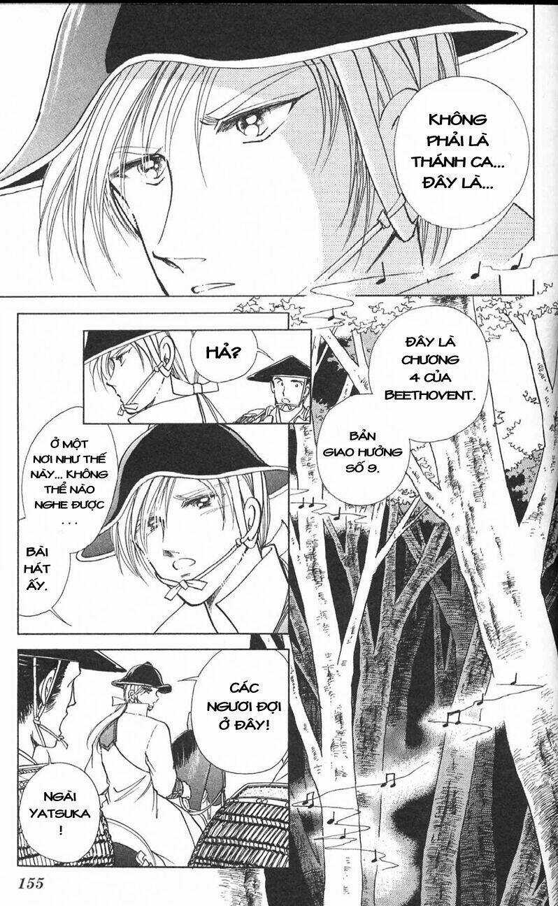 Amakusa 1637 - Chapter 12 - Trang 14