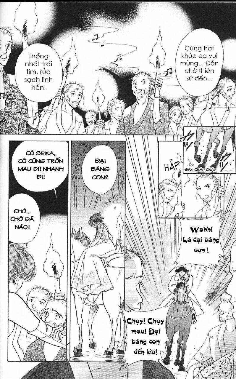 Amakusa 1637 - Chapter 12 - Trang 15