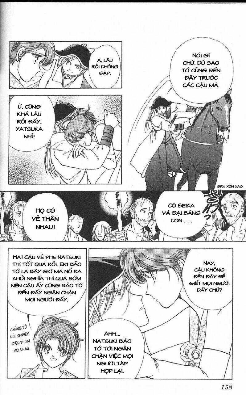 Amakusa 1637 - Chapter 12 - Trang 17