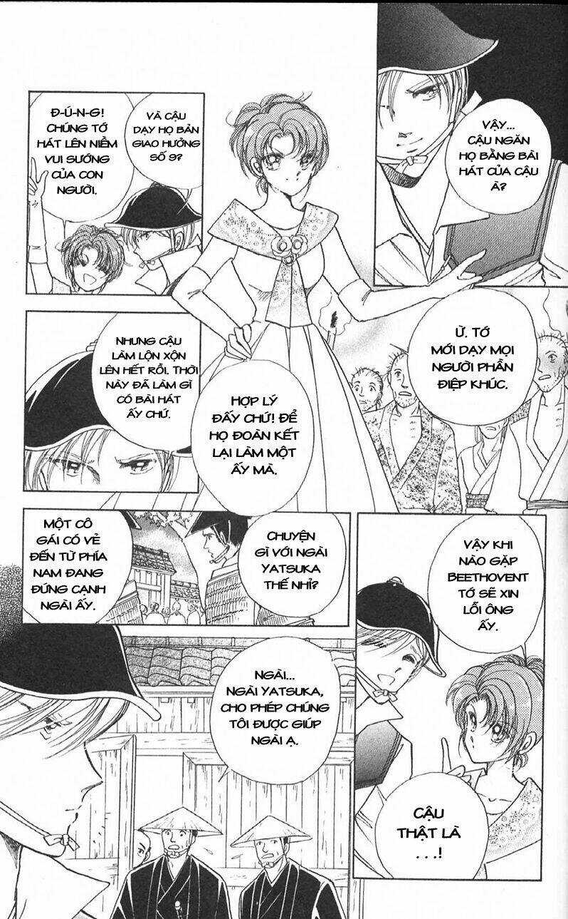 Amakusa 1637 - Chapter 12 - Trang 18