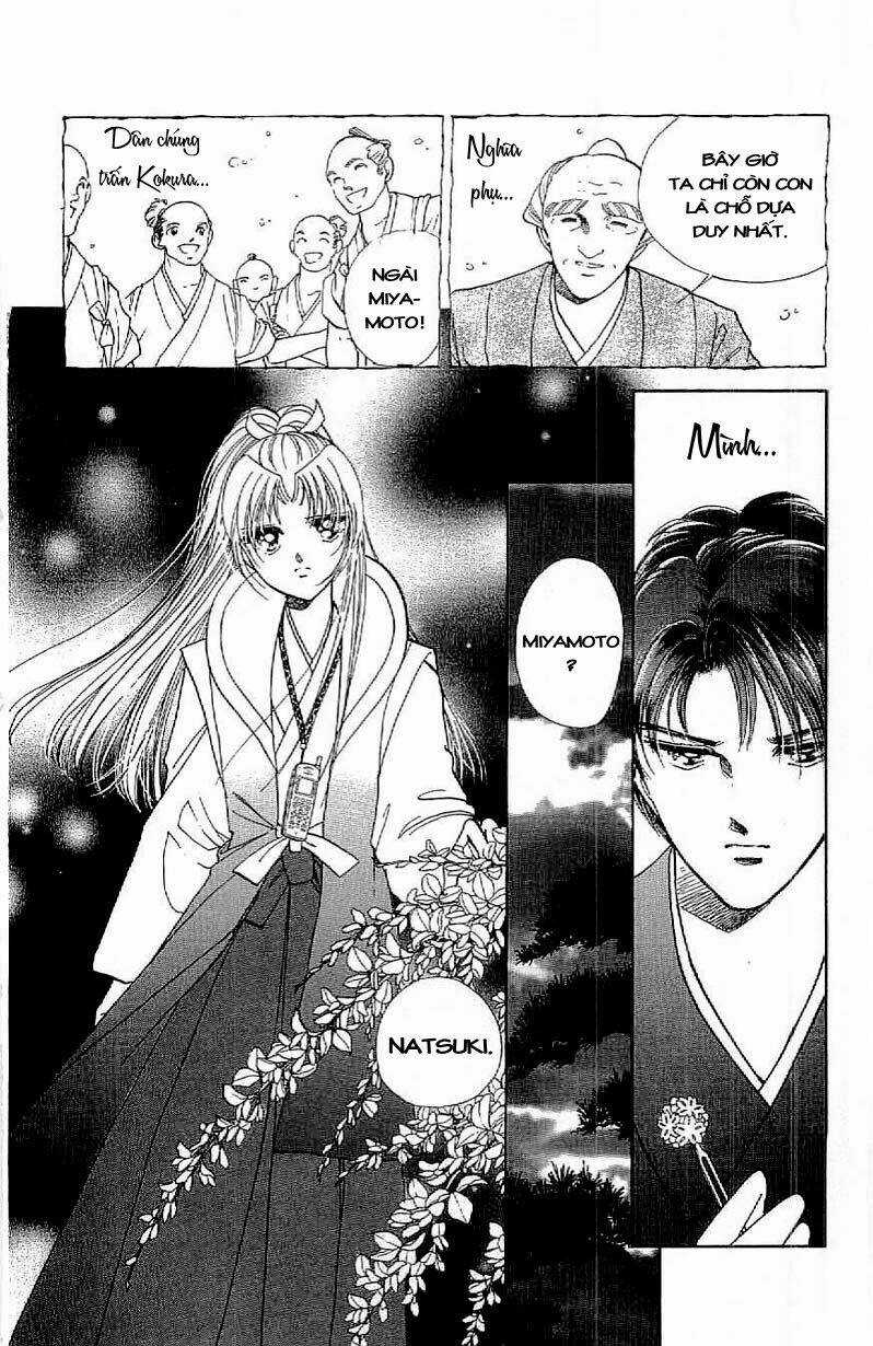 Amakusa 1637 - Chapter 13 - Trang 18