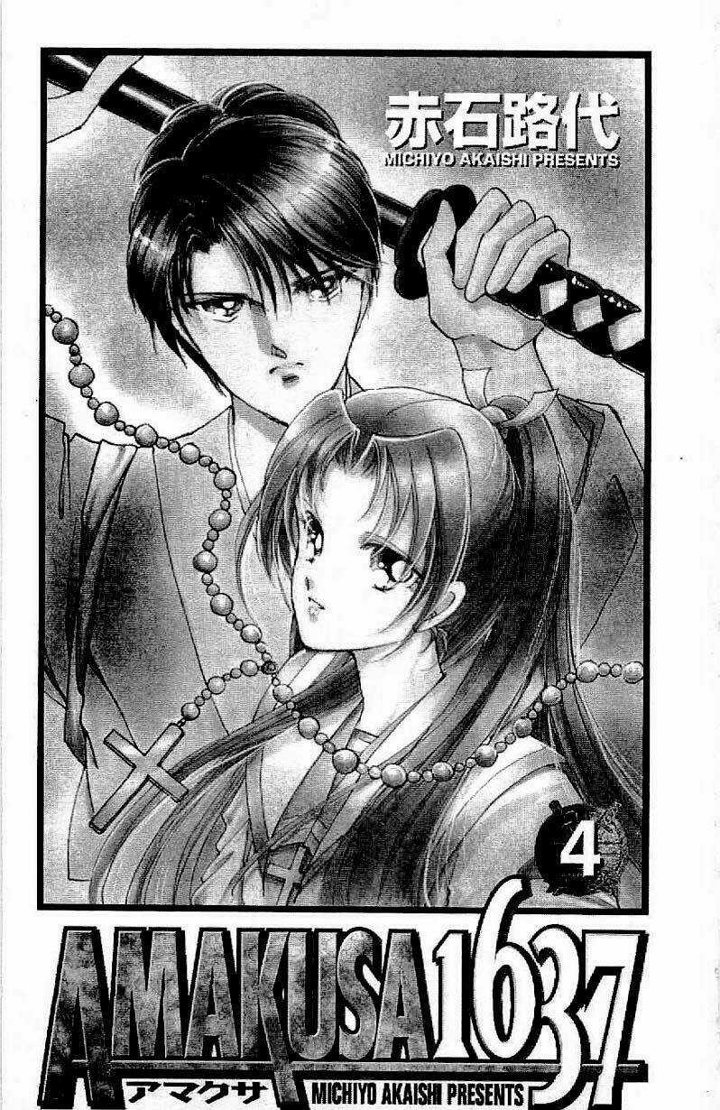 Amakusa 1637 - Chapter 13 - Trang 7