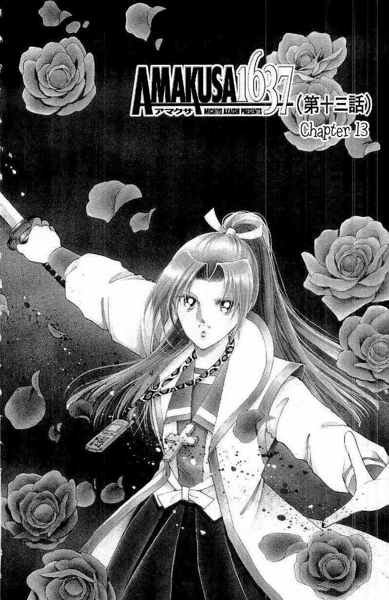 Amakusa 1637 - Chapter 13 - Trang 10