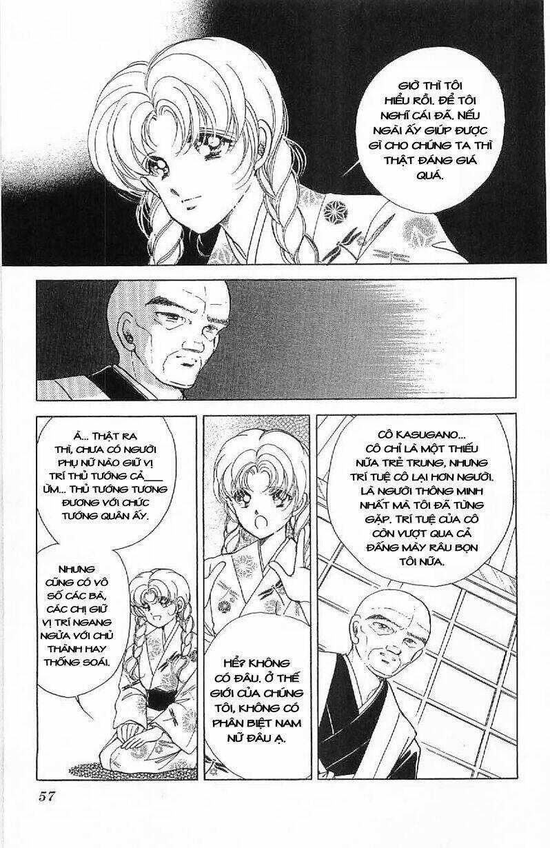 Amakusa 1637 - Chapter 14 - Trang 21