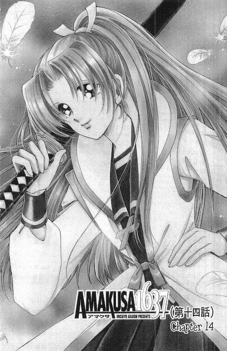 Amakusa 1637 - Chapter 14 - Trang 4