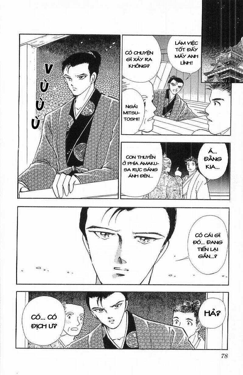 Amakusa 1637 - Chapter 14 - Trang 42