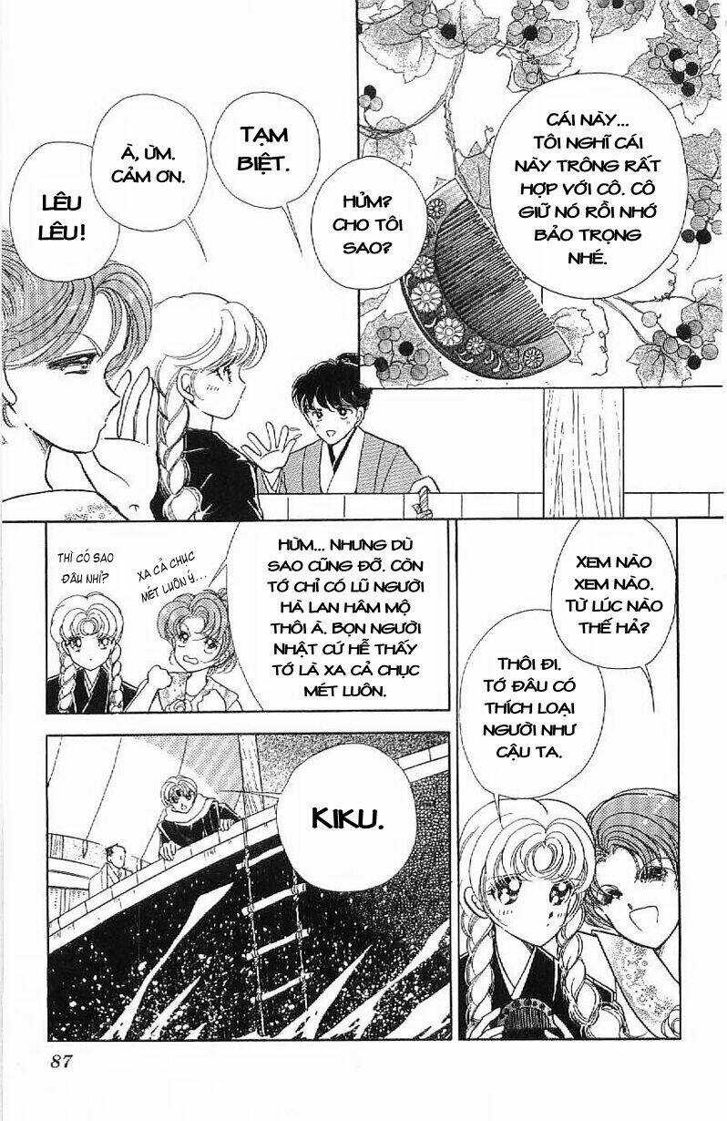 Amakusa 1637 - Chapter 15 - Trang 11