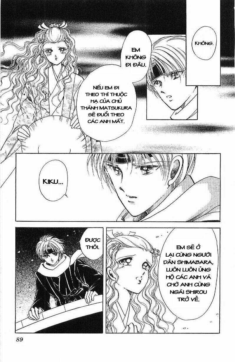 Amakusa 1637 - Chapter 15 - Trang 13