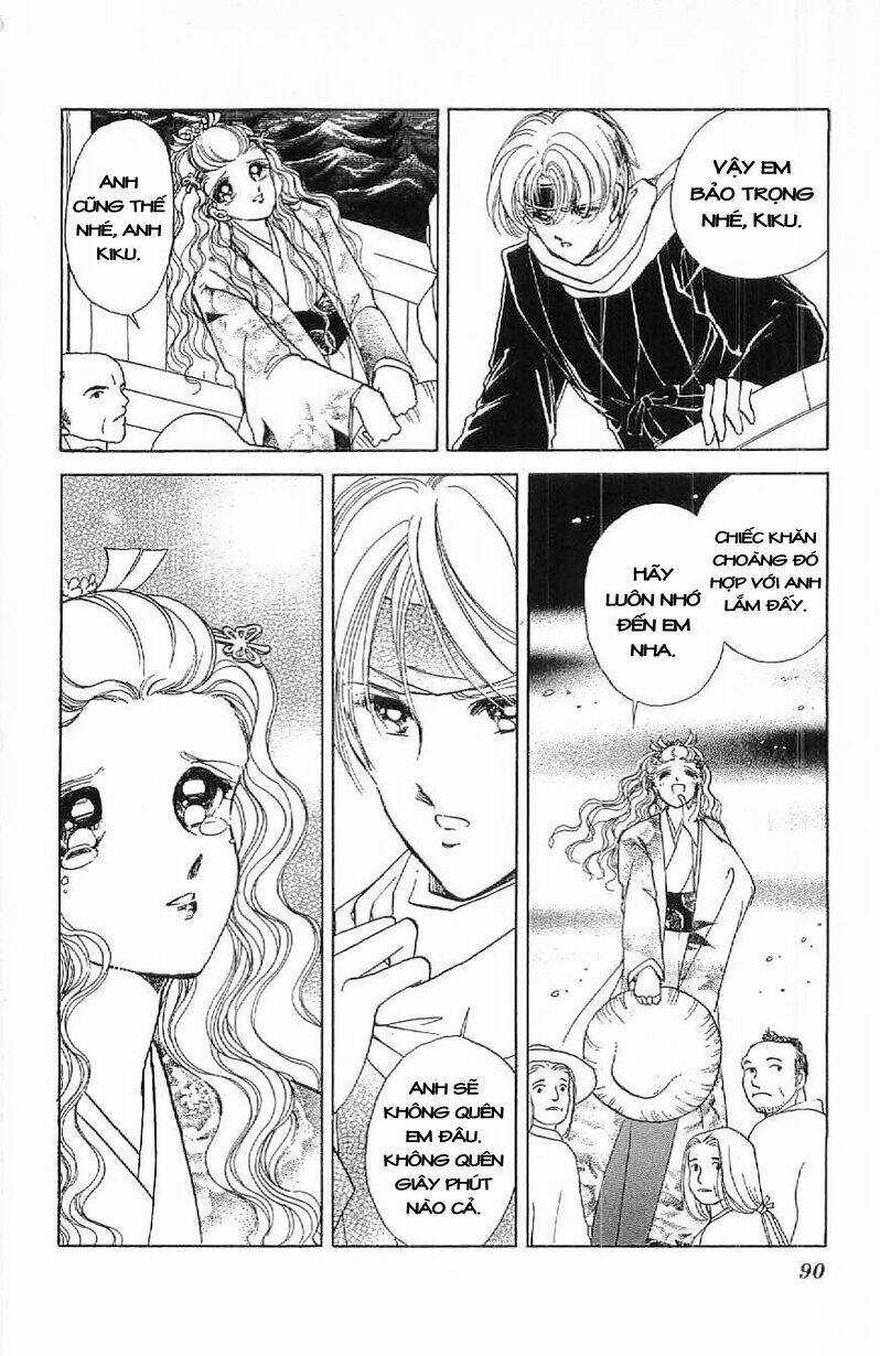 Amakusa 1637 - Chapter 15 - Trang 14