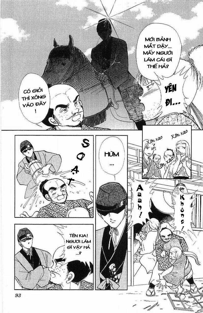 Amakusa 1637 - Chapter 15 - Trang 17