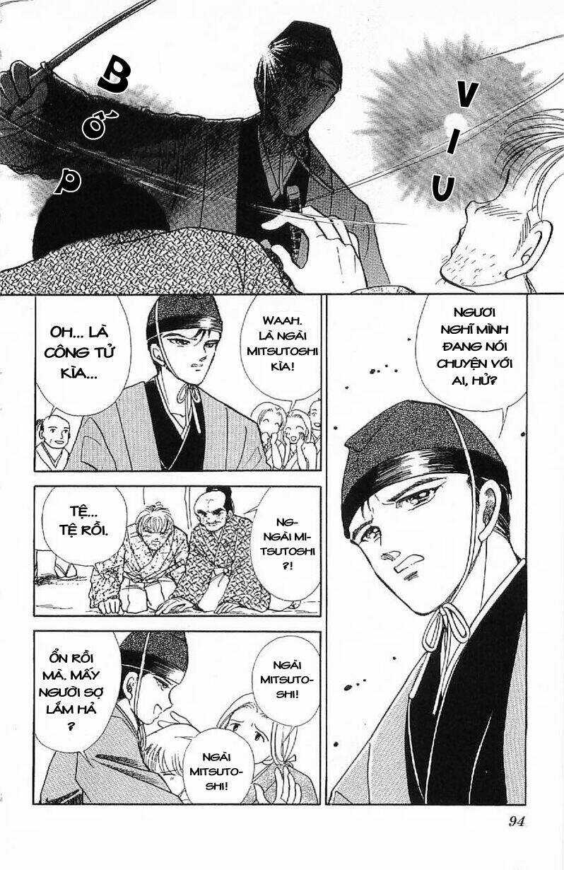 Amakusa 1637 - Chapter 15 - Trang 18