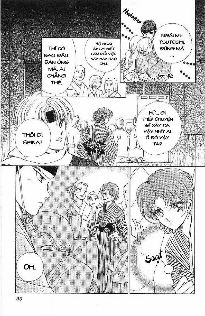 Amakusa 1637 - Chapter 15 - Trang 19