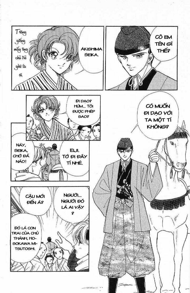 Amakusa 1637 - Chapter 15 - Trang 20