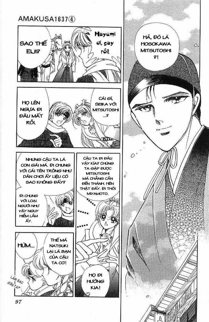 Amakusa 1637 - Chapter 15 - Trang 21