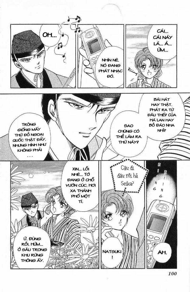 Amakusa 1637 - Chapter 15 - Trang 24