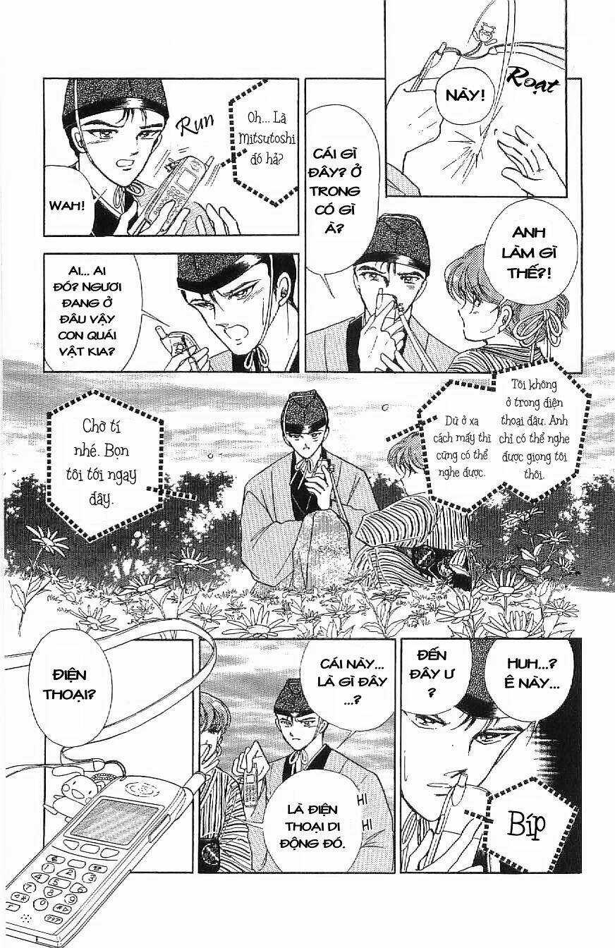 Amakusa 1637 - Chapter 15 - Trang 25