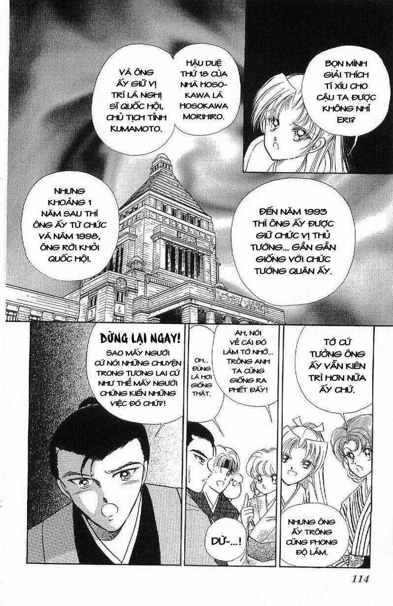 Amakusa 1637 - Chapter 15 - Trang 38