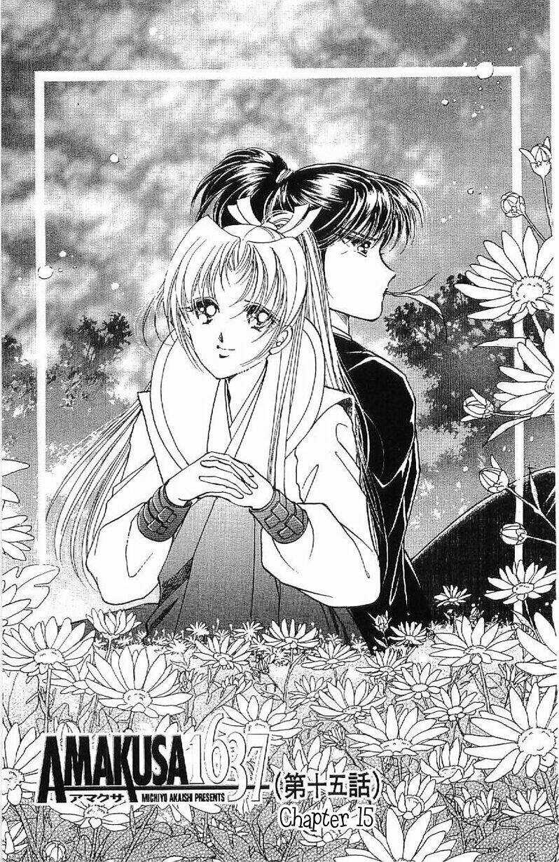 Amakusa 1637 - Chapter 15 - Trang 5