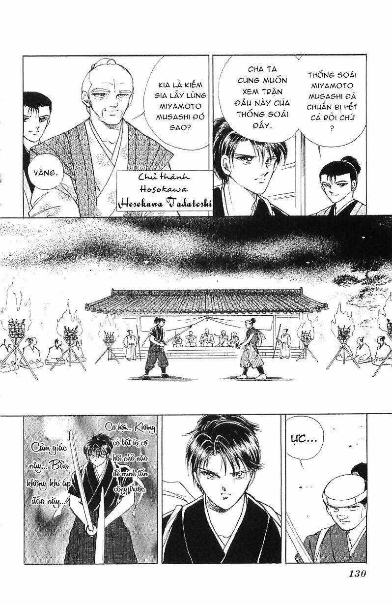 Amakusa 1637 - Chapter 16 - Trang 17