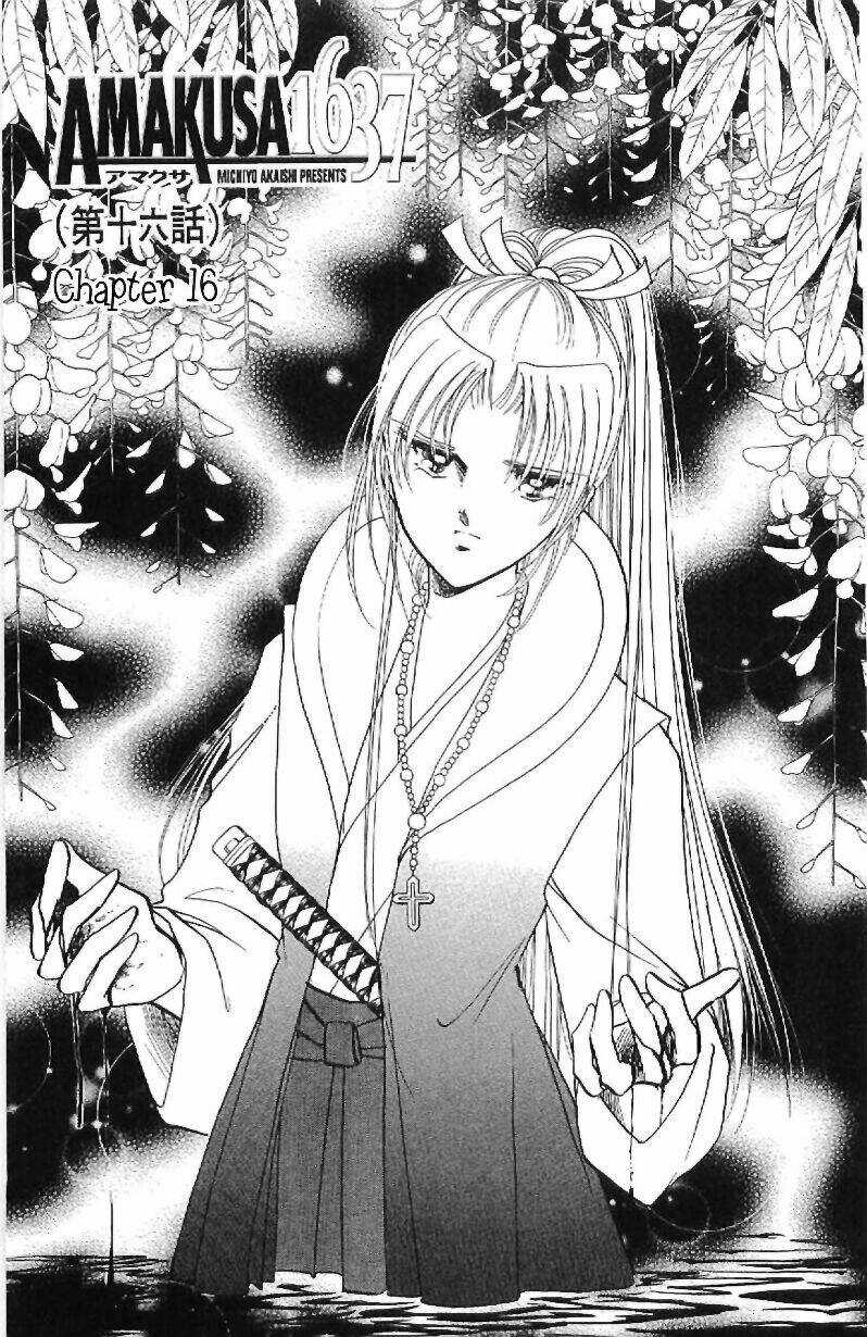 Amakusa 1637 - Chapter 16 - Trang 4