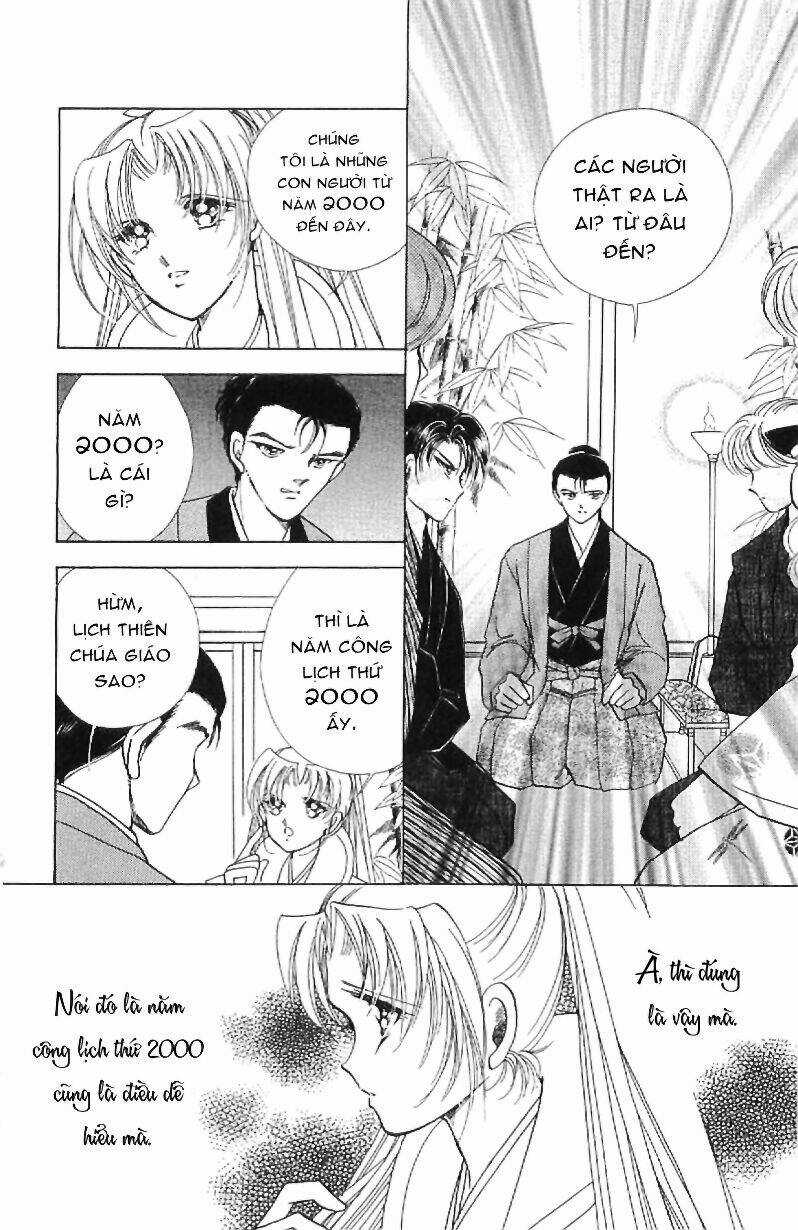 Amakusa 1637 - Chapter 16 - Trang 5