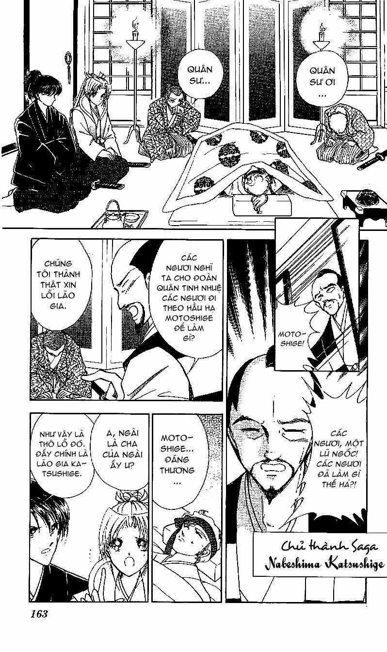 Amakusa 1637 - Chapter 17 - Trang 15