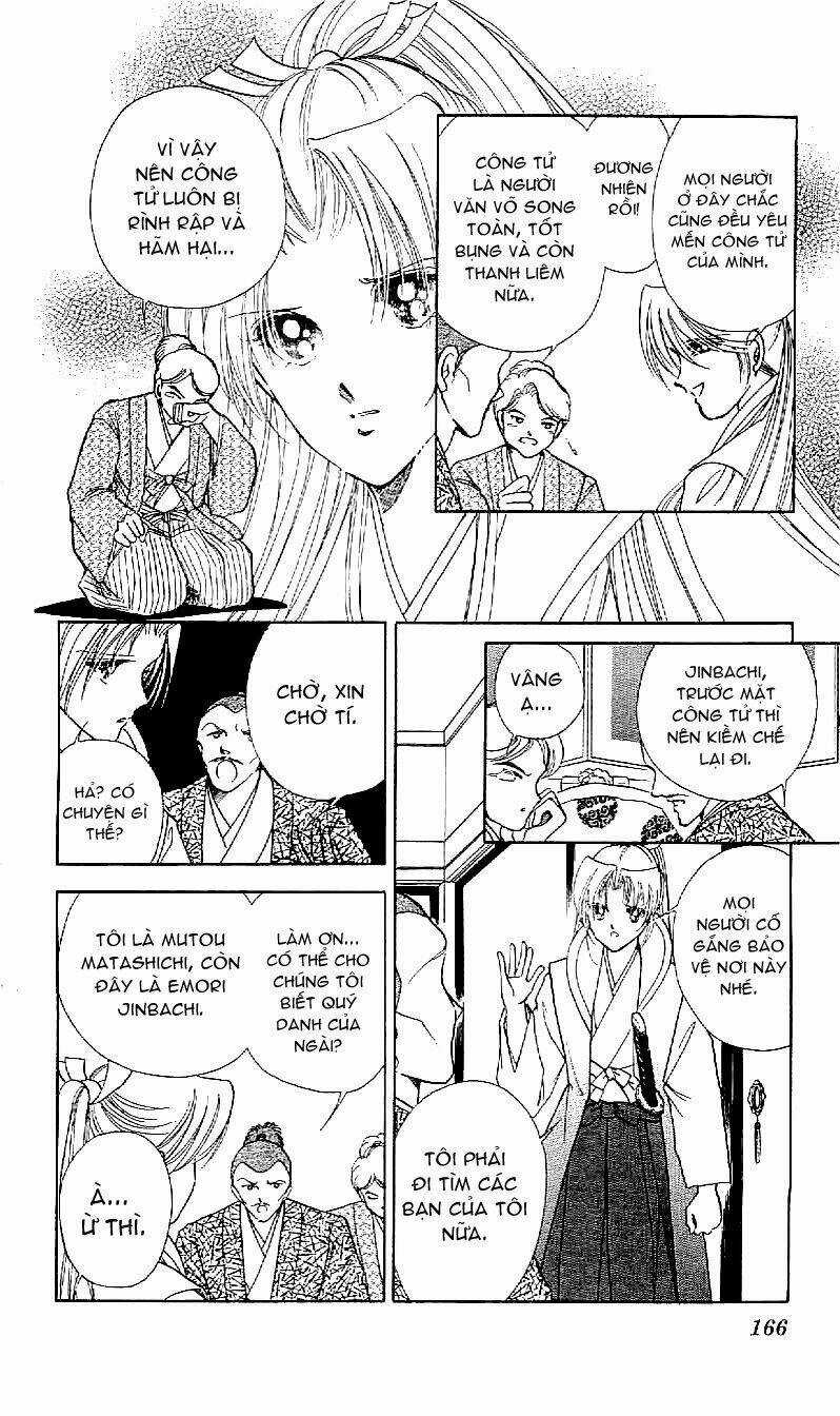 Amakusa 1637 - Chapter 17 - Trang 18