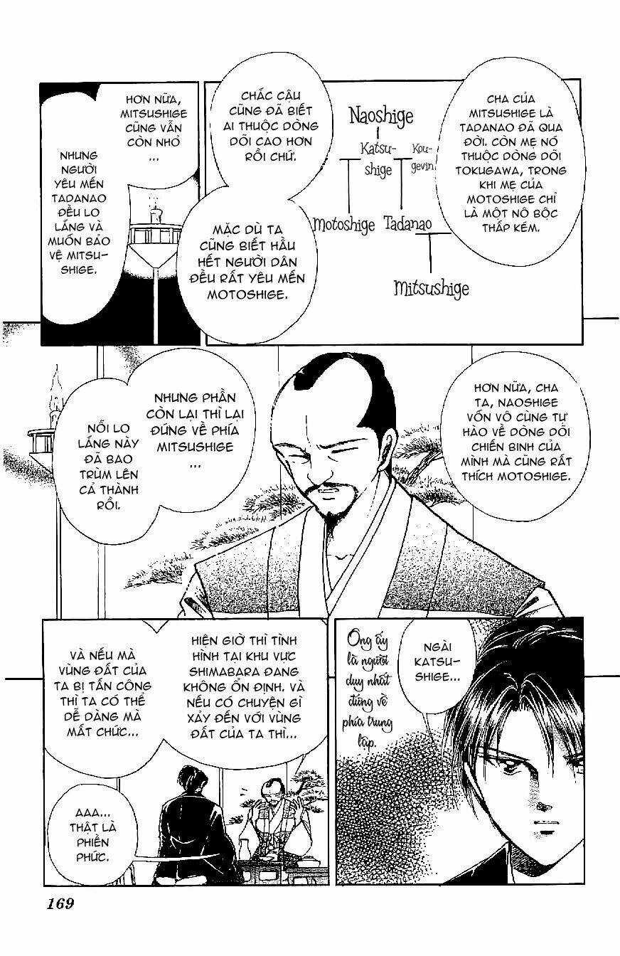 Amakusa 1637 - Chapter 17 - Trang 21
