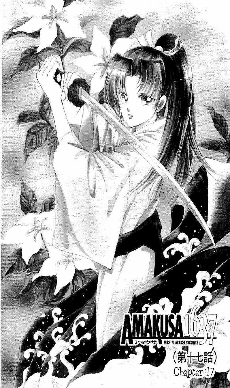Amakusa 1637 - Chapter 17 - Trang 4