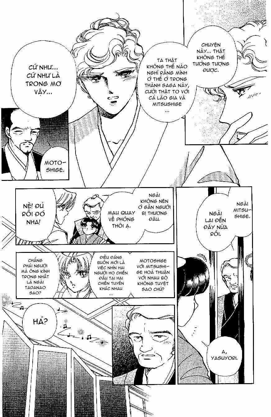 Amakusa 1637 - Chapter 17 - Trang 37