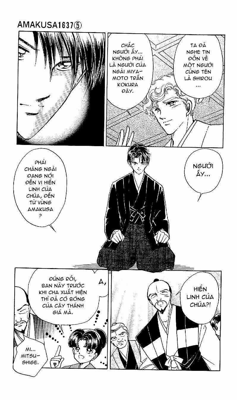 Amakusa 1637 - Chapter 18 - Trang 12