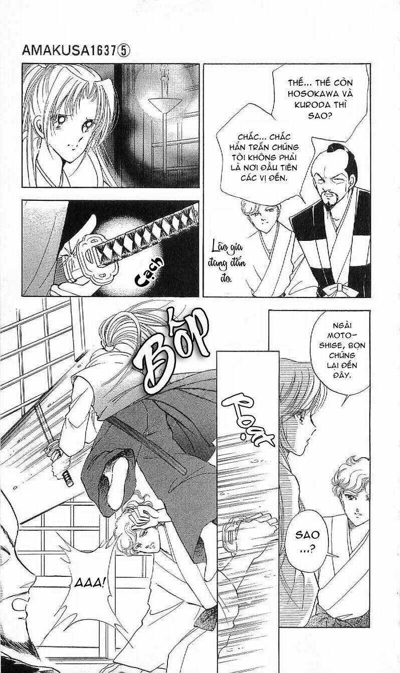Amakusa 1637 - Chapter 18 - Trang 18