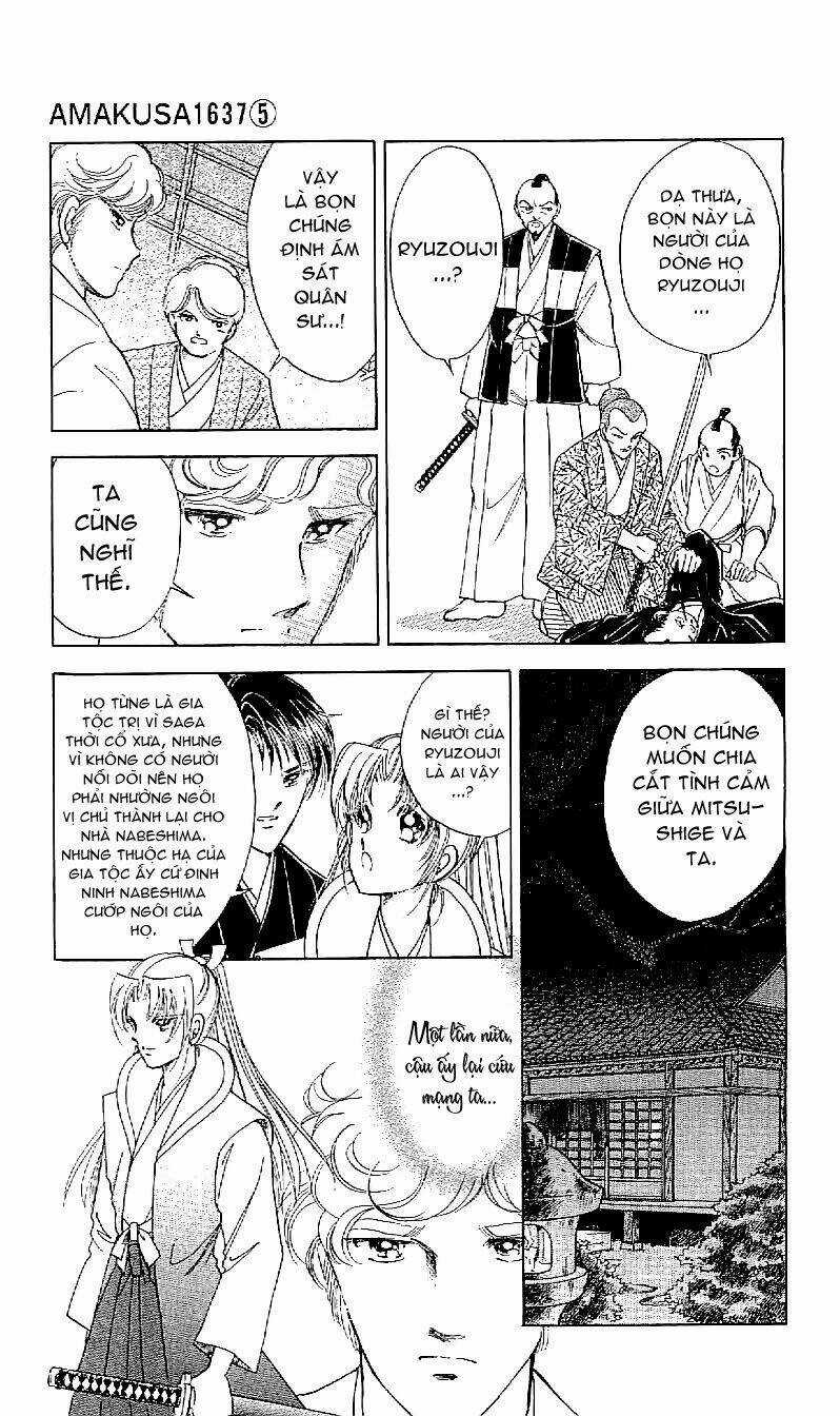 Amakusa 1637 - Chapter 18 - Trang 22