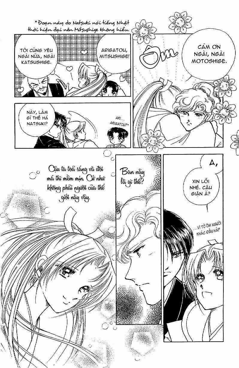 Amakusa 1637 - Chapter 18 - Trang 27