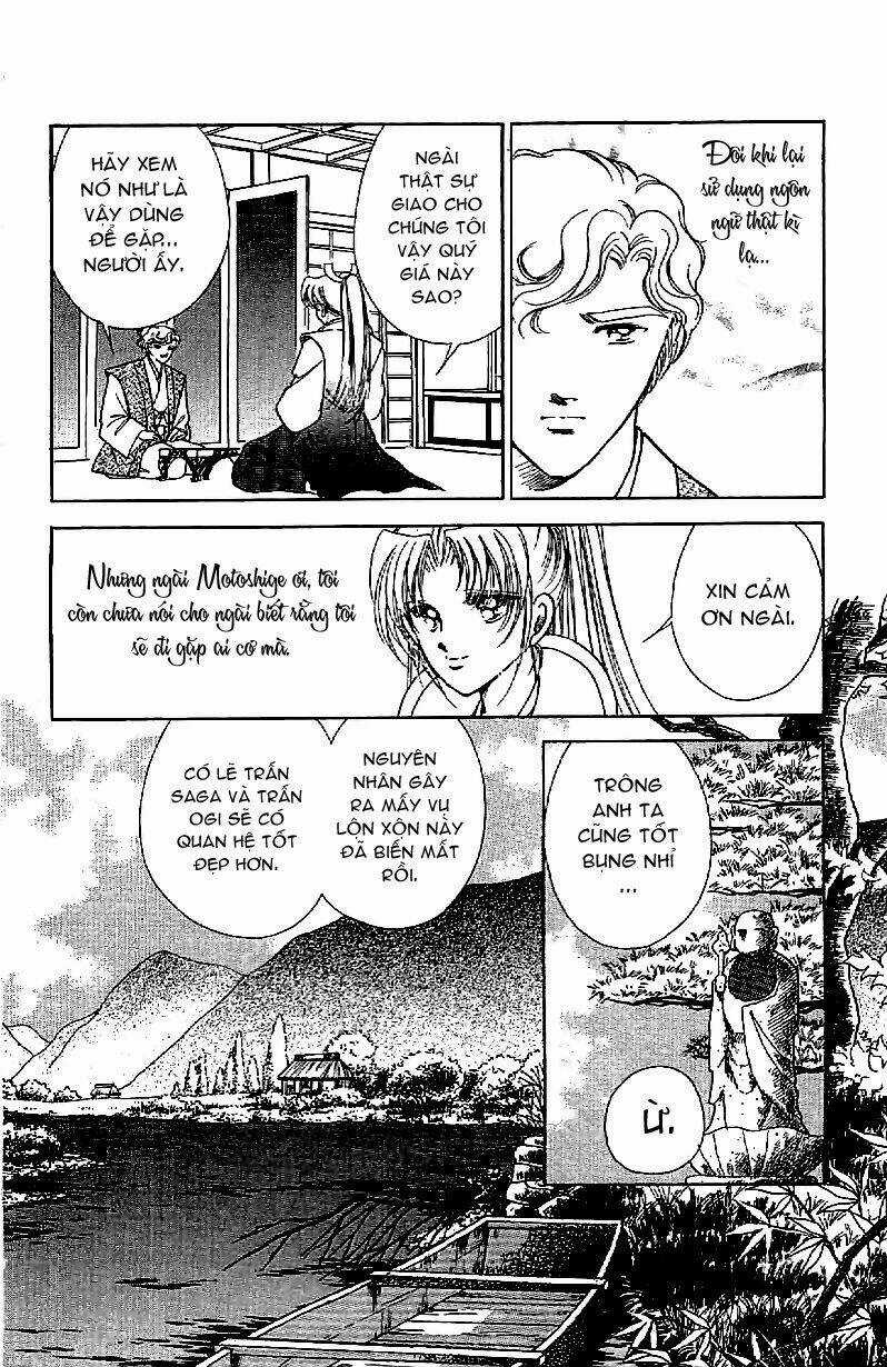 Amakusa 1637 - Chapter 18 - Trang 31