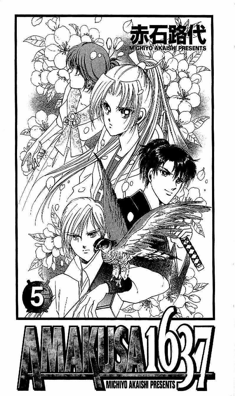 Amakusa 1637 - Chapter 18 - Trang 6