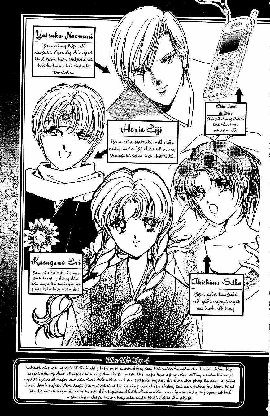 Amakusa 1637 - Chapter 18 - Trang 8