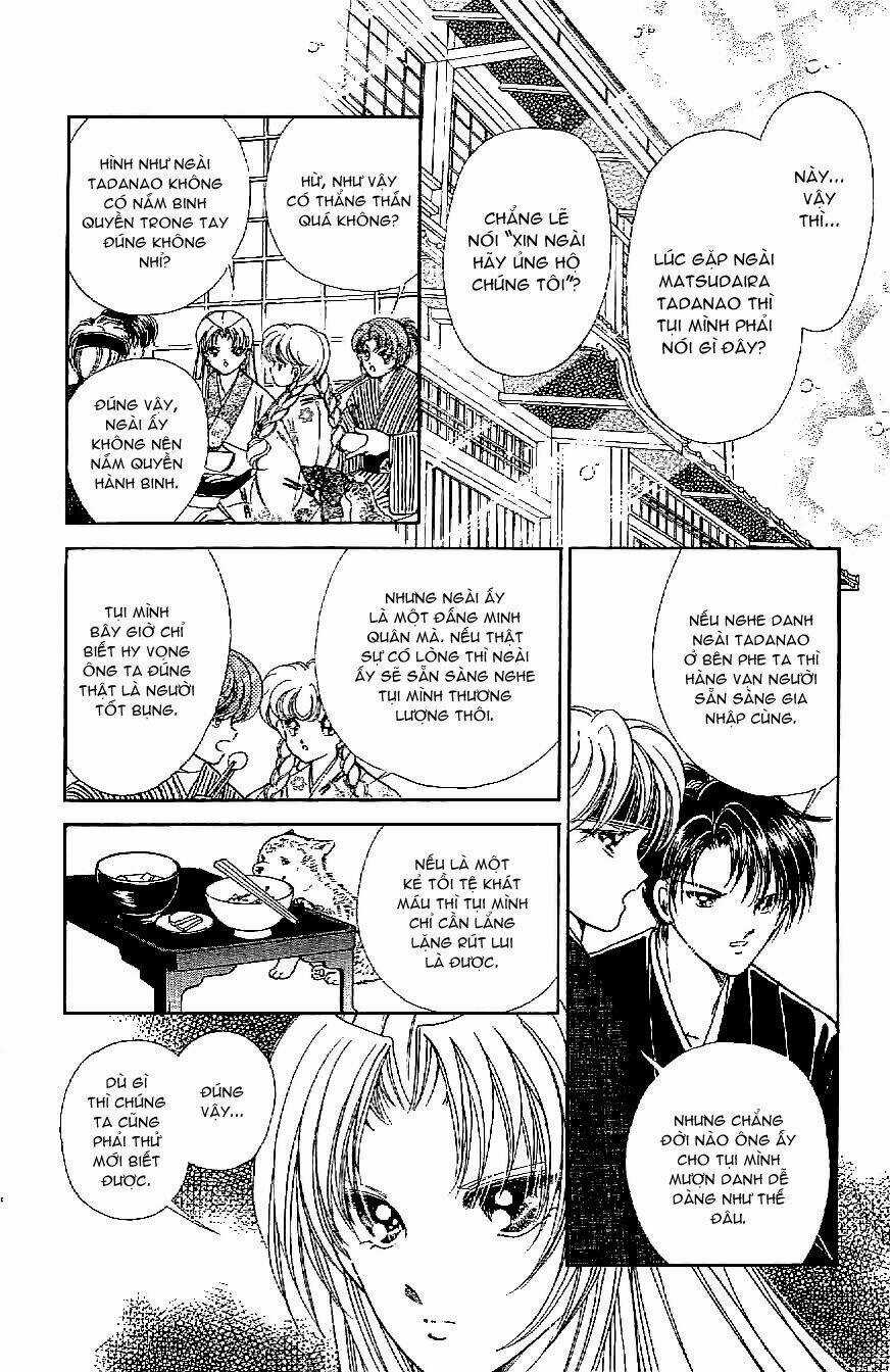 Amakusa 1637 - Chapter 19 - Trang 20